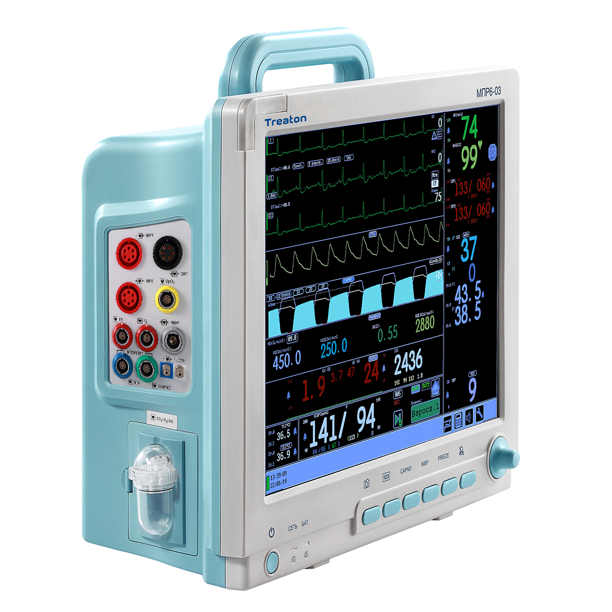 Реанимационный монитор пациента МПР6-03 комплектация Р5.22