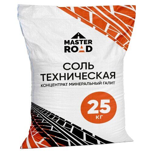 Соль техническая Галит, мешок 25 кг Master Road