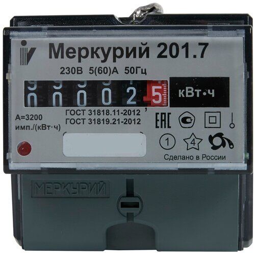 Электросчетчик Меркурий 201.7 5(60)А 230В однотарифный INCOTEX