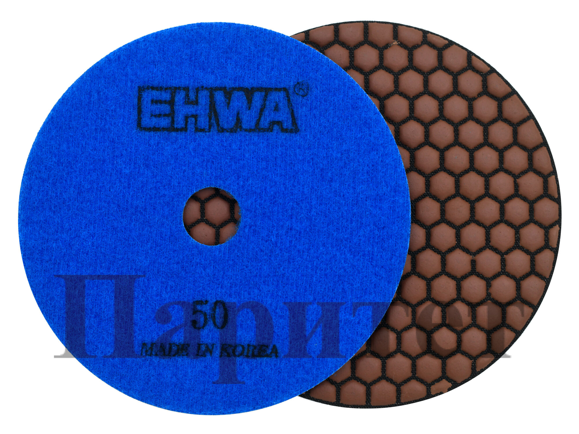 Алмазные гибкие диски Ø 100 мм "EHWA"сухие № 50