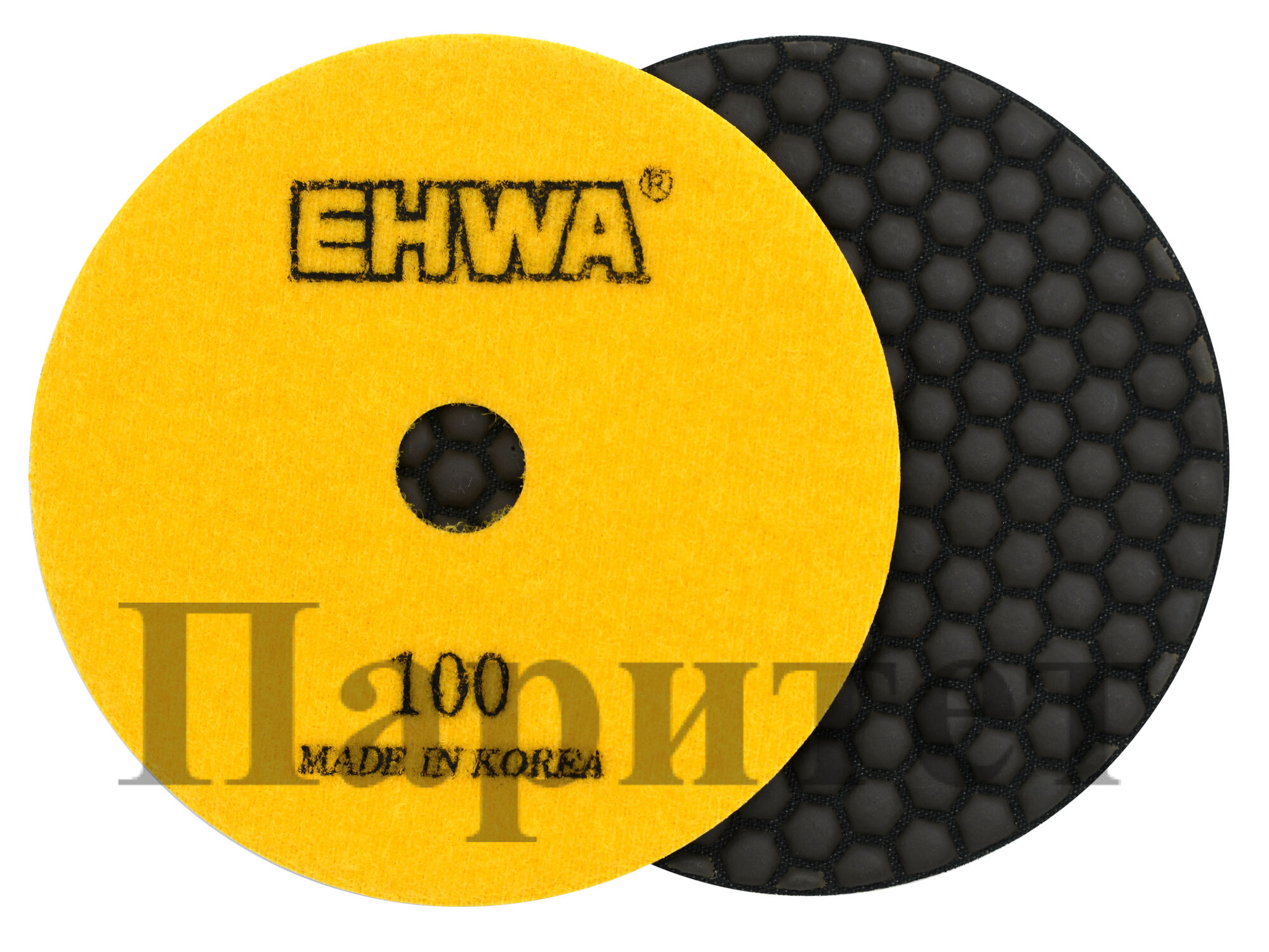 Алмазные гибкие диски Ø 125 "EHWA" с водой № 100