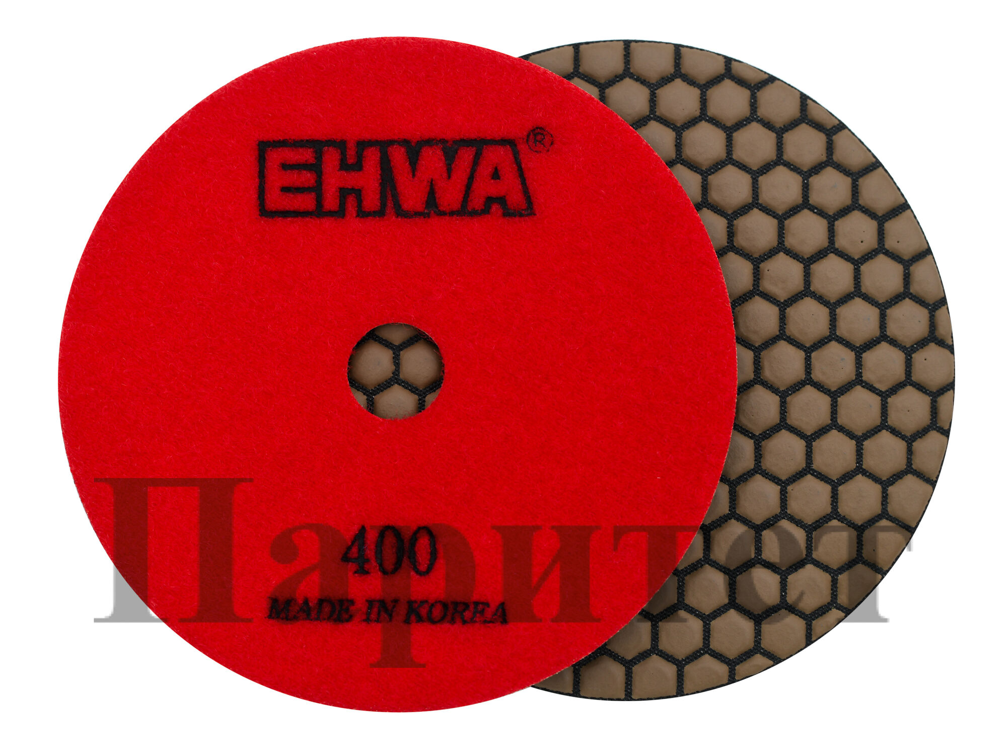 Алмазные гибкие диски Ø 100 мм "EHWA"сухие №300