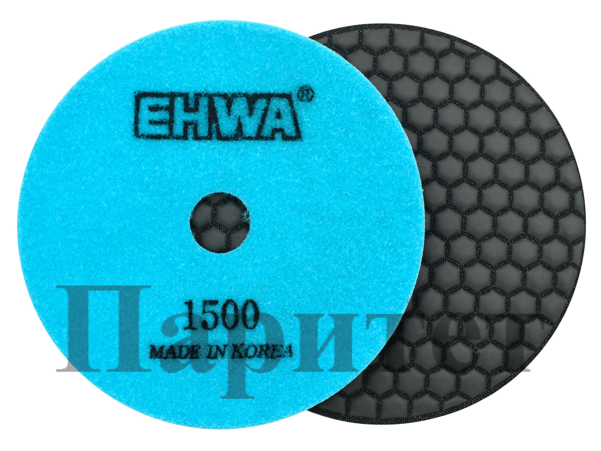 Алмазные гибкие диски Ø 100 мм "EHWA"сухие №1500