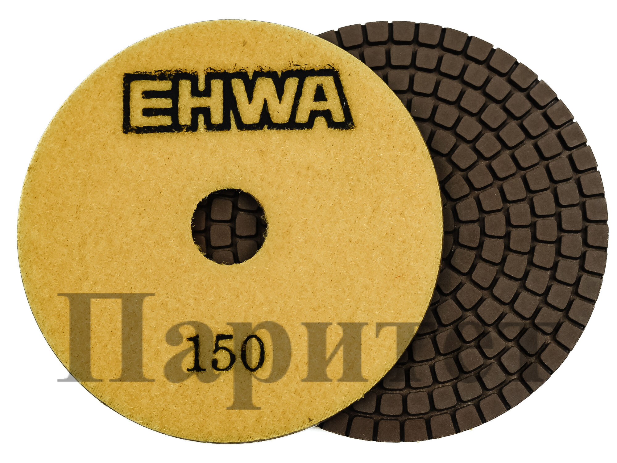 Алмазные гибкие диски Ø 100 "EHWA" с водой № 150