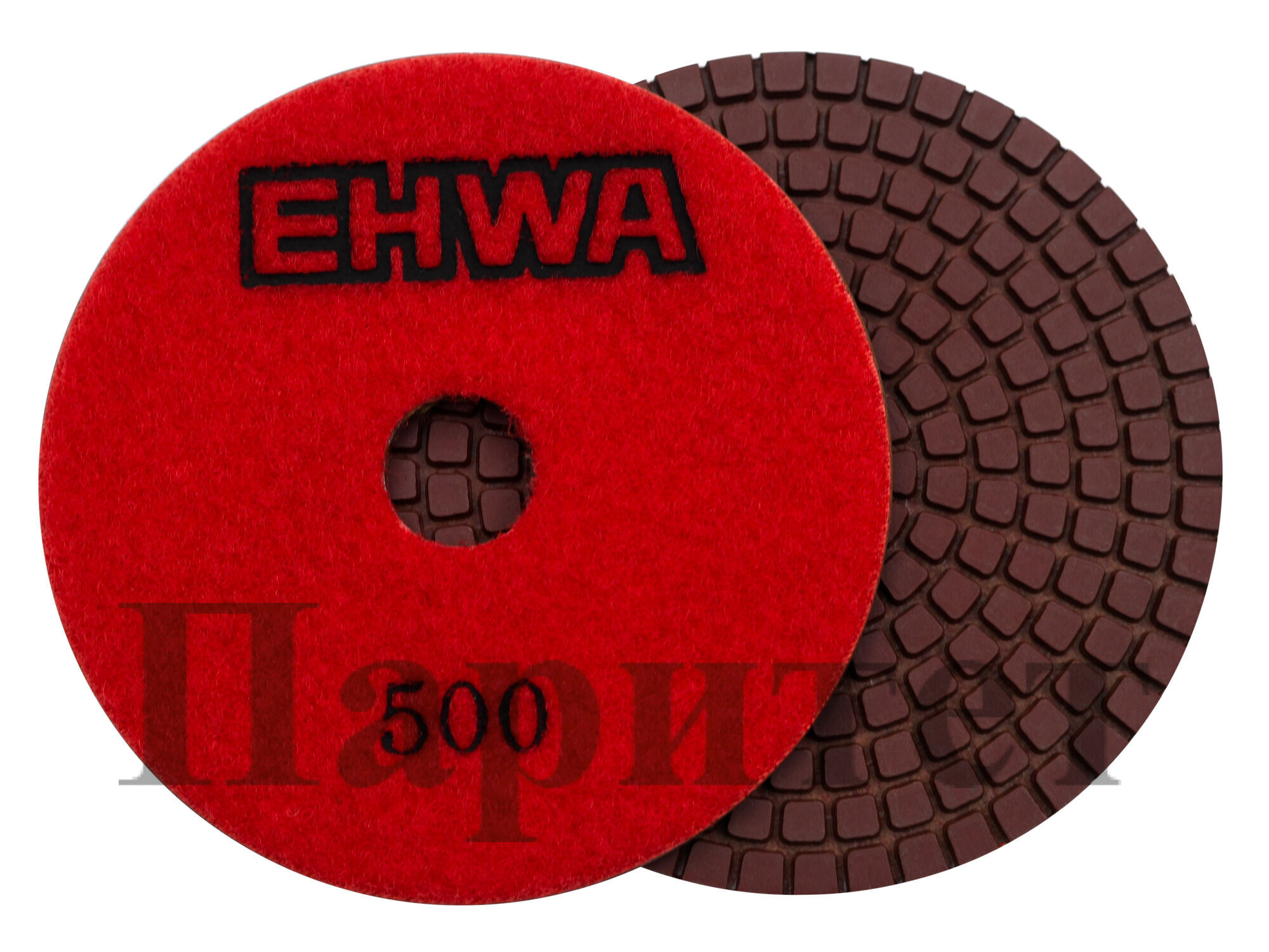 Алмазные гибкие диски Ø 100 "EHWA" с водой № 500