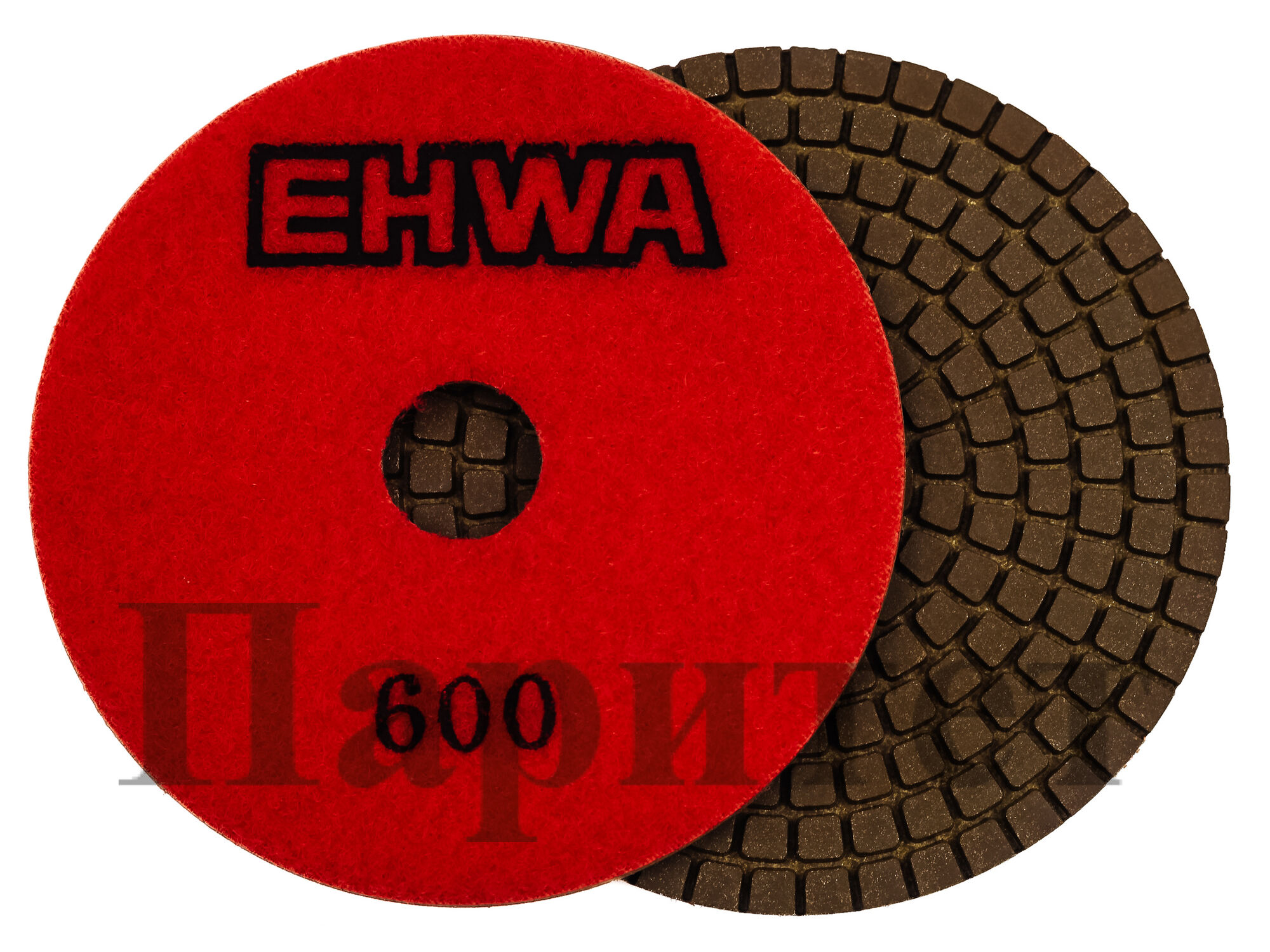 Алмазные гибкие диски Ø 100 "EHWA" с водой № 600