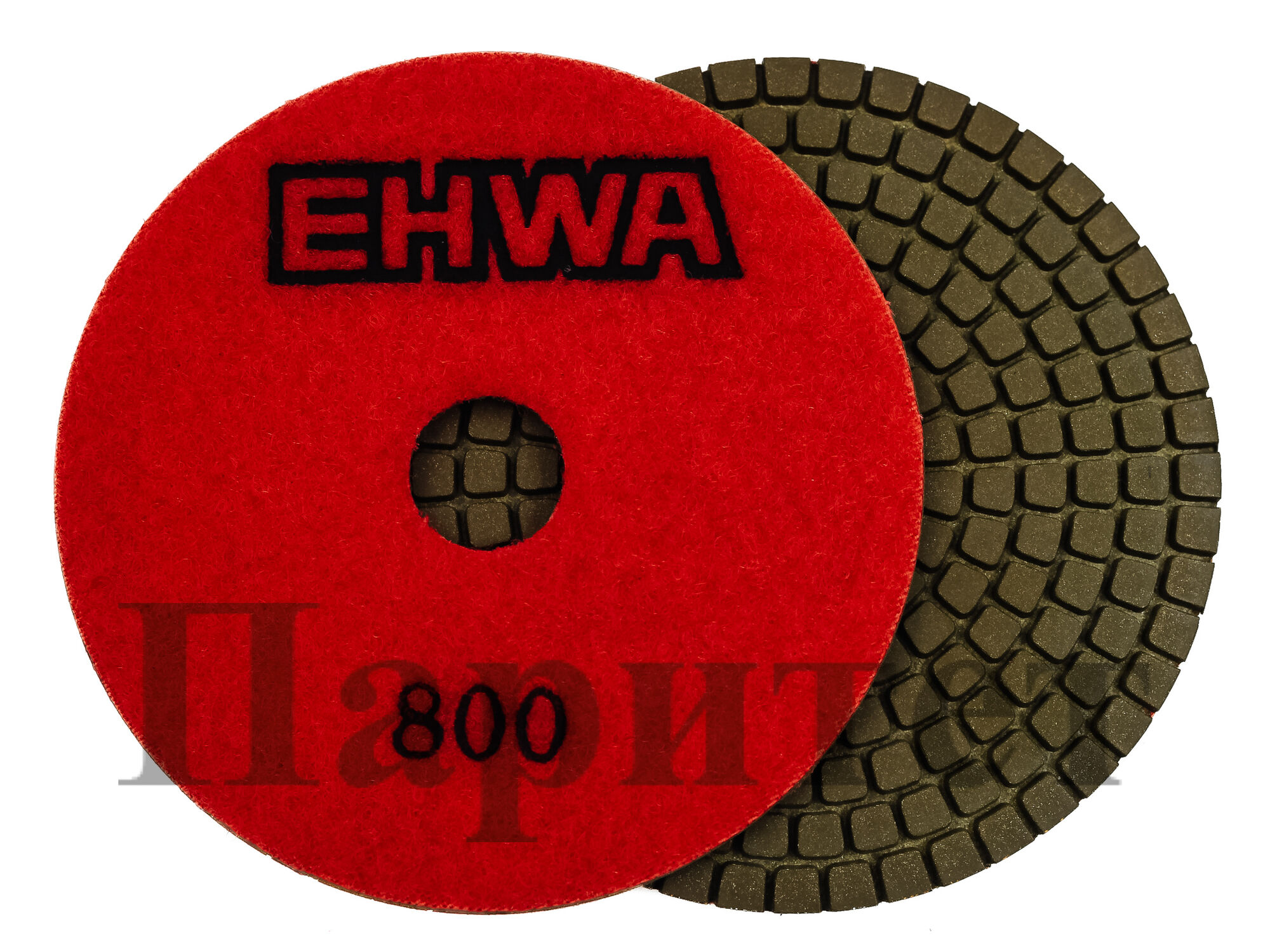 Алмазные гибкие диски Ø 125 "EHWA" с водой № 800