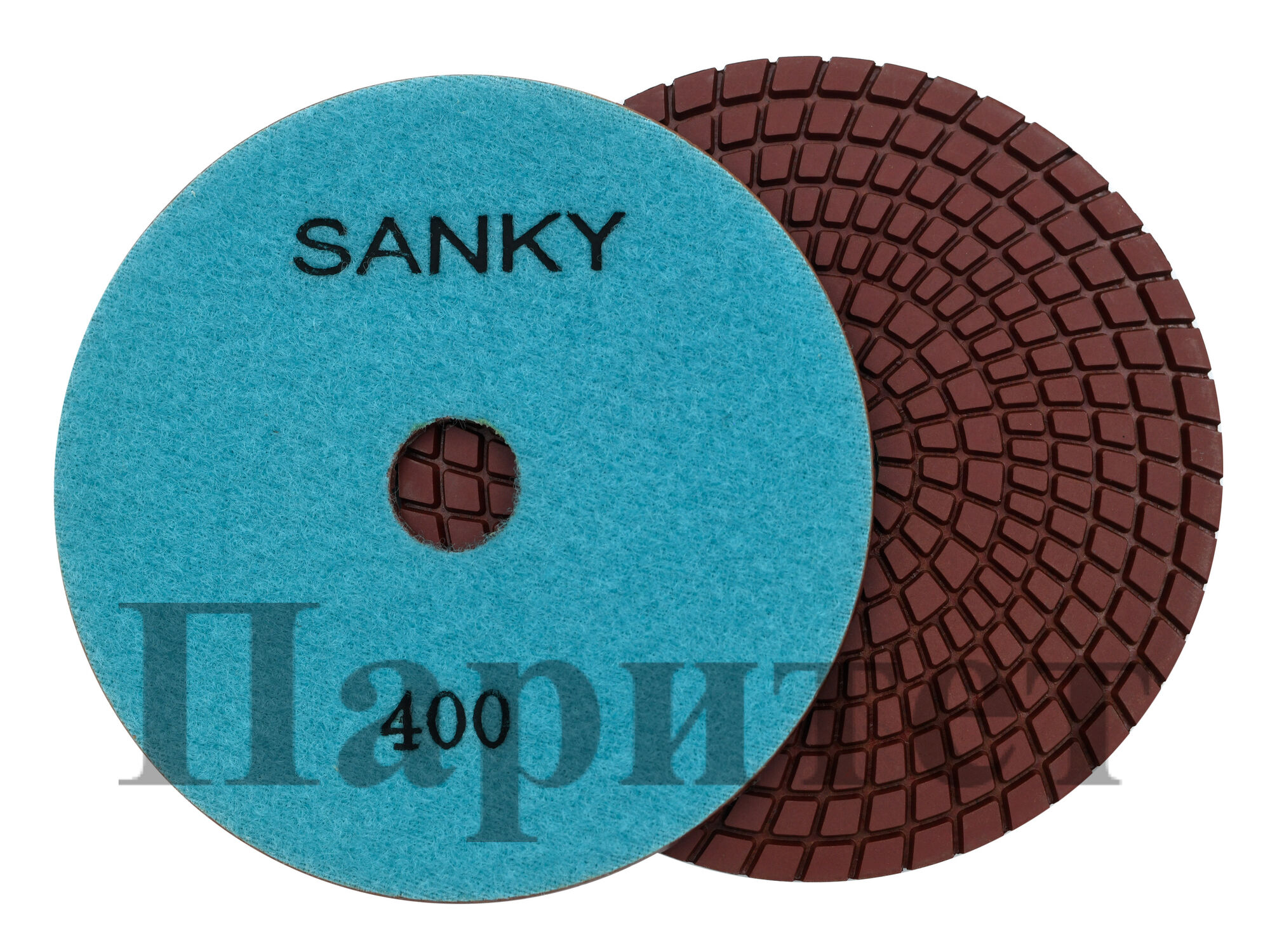 Алмазные гибкие диски Ø 100 "Sanky" с водой № 400