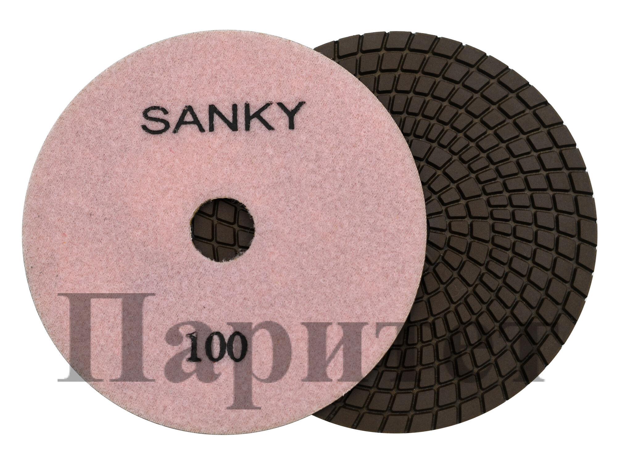 Алмазные гибкие диски Ø 100 "Sanky" с водой № 100