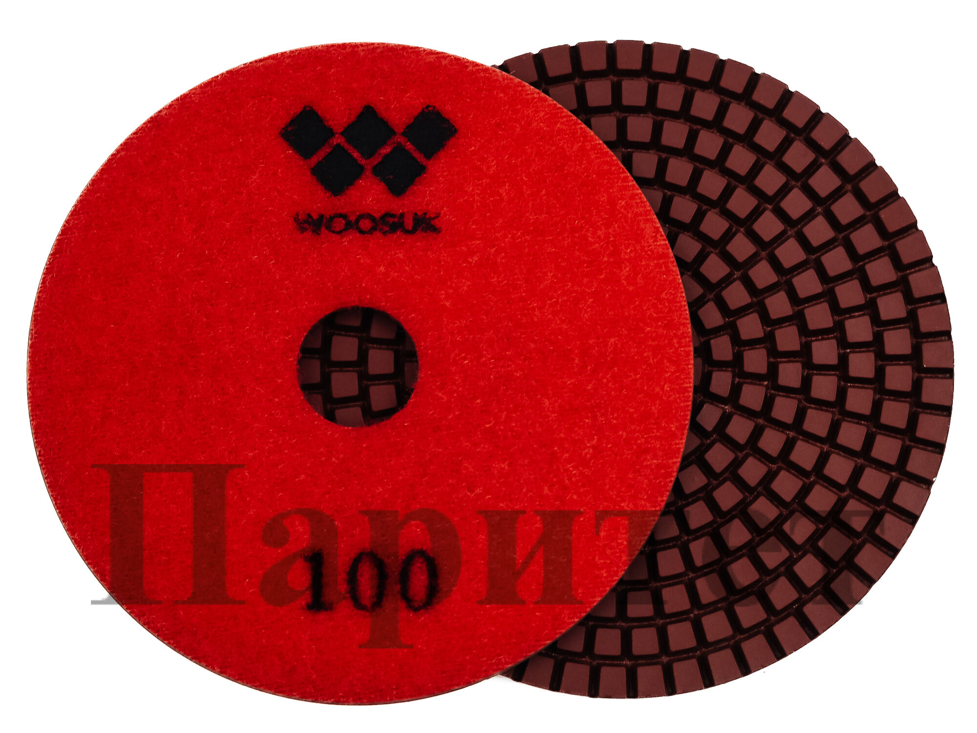 Алмазные гибкие диски Ø 100 "Woosuk" с водой № 100