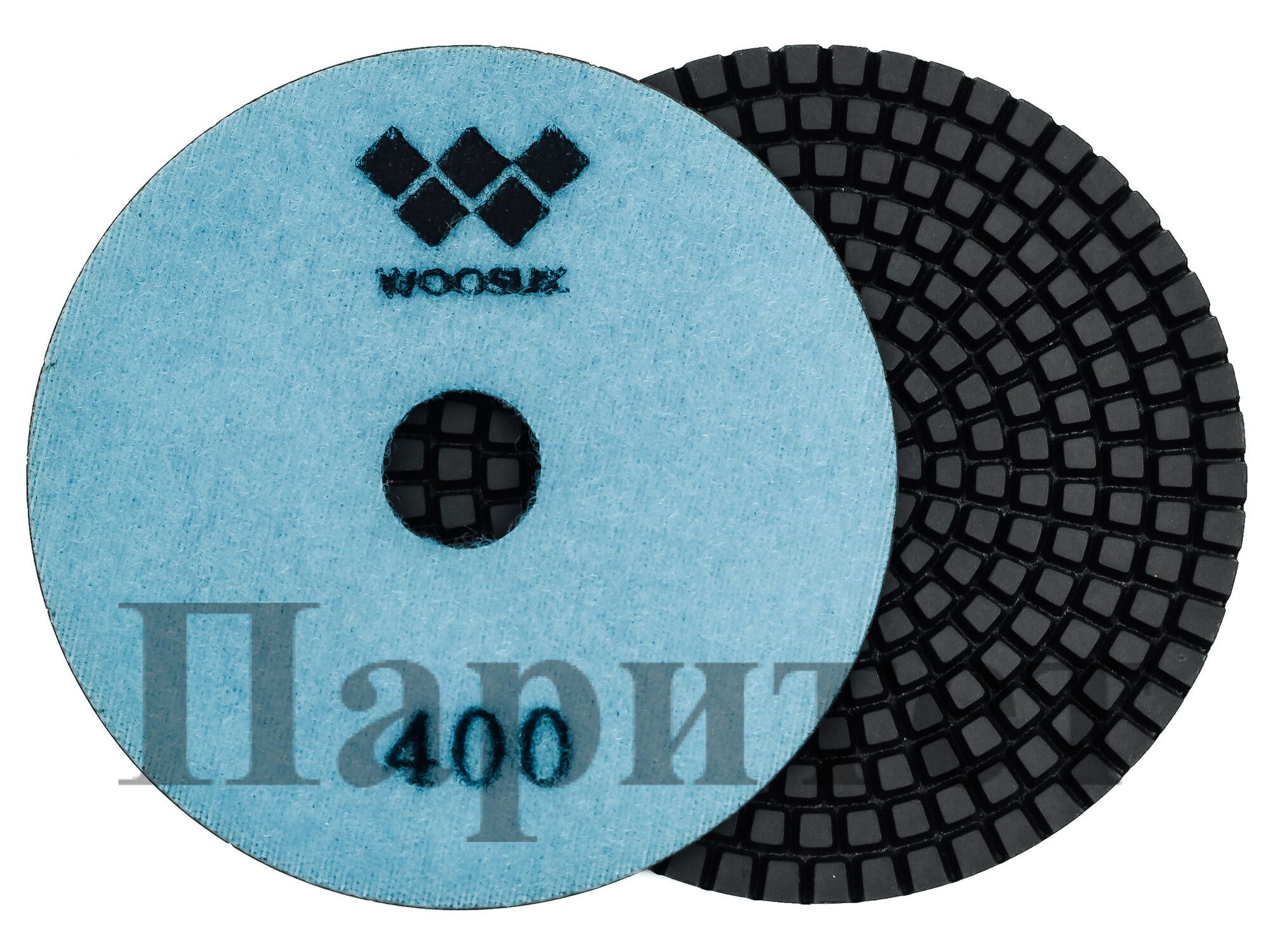 Алмазные гибкие диски Ø 100 "Woosuk" с водой № 400