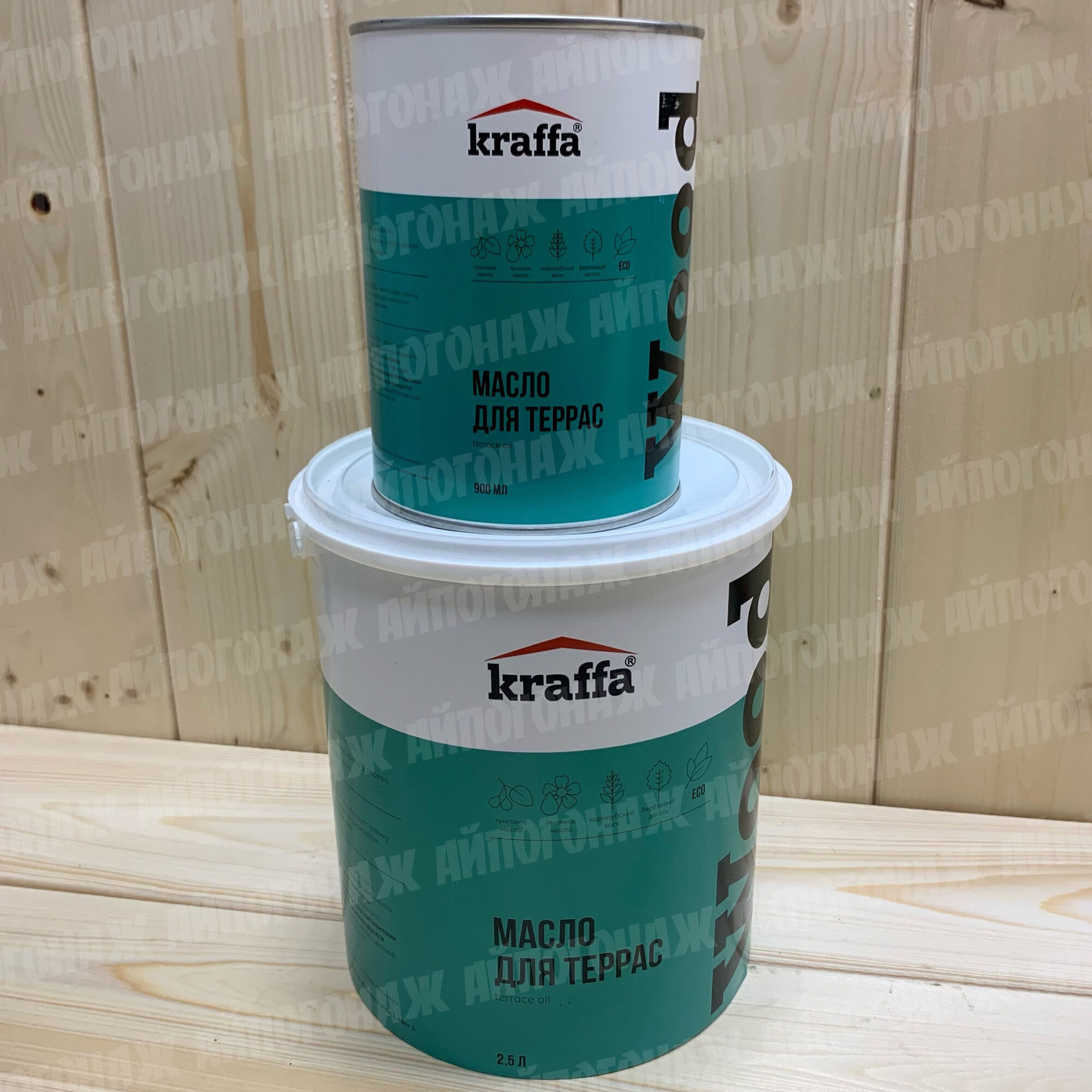 Масло для ТЕРРАС Kraffa, 2,5л (бесцветное) 27м2