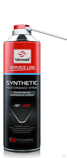 Смазка синтетическая термоустойчивая водоотталкивающая VenWell 500 мл 