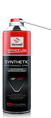 Смазка синтетическая термоустойчивая водоотталкивающая VenWell 500 мл
