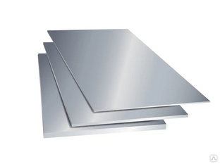 Алюминиевый лист Толщ. 2 мм, Тип поверх.: рифленый Квинтет, Марка: АМг2Н2Р, ГОСТ 21631-76,ТУ 1-804-432-2006 