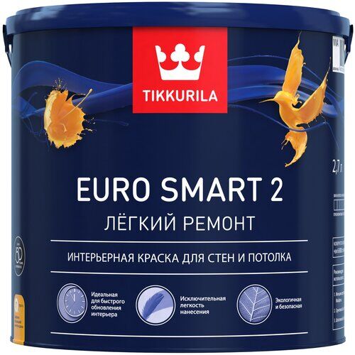 Краска акриловая Tikkurila интерьерная Euro Smart 2