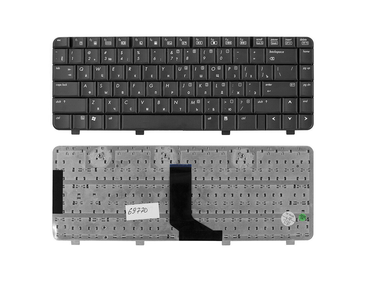 Клавиатура для HP Pavilion DV2000 p/n: NSK-H520R, 9J.N8682.20R, MP-05583SU64421