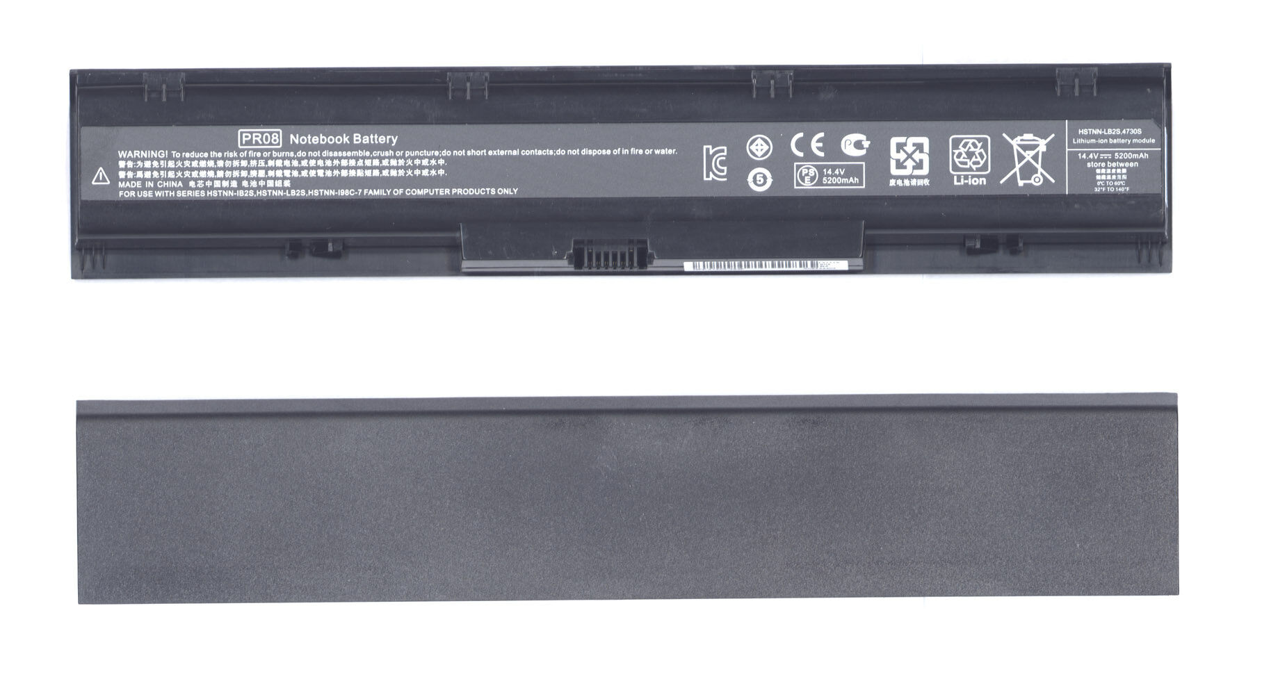 Аккумулятор для HP ProBook 4730s (14.4V 4910mAh) ORG p/n: HSTNN-I98C-7 HSTNN-W86C 633734-151