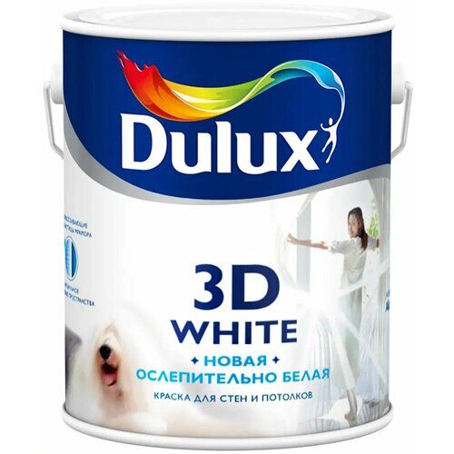 Краска для стен и потолков Dulux 3D White 2.5 л база BW ослепительно белая