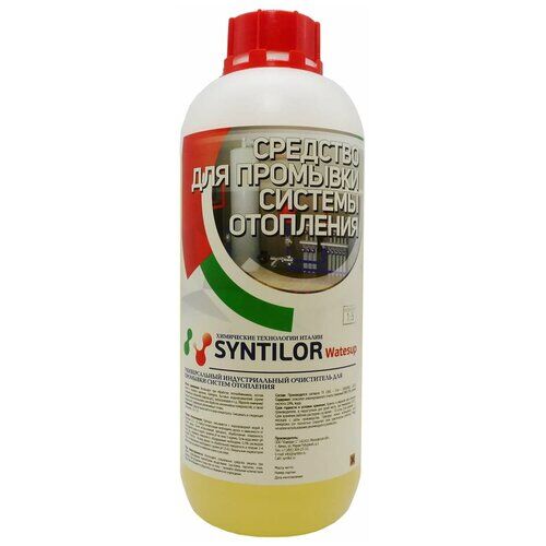 Средство для промывки системы отопления SYNTILOR Watesup 1 кг Syntilor