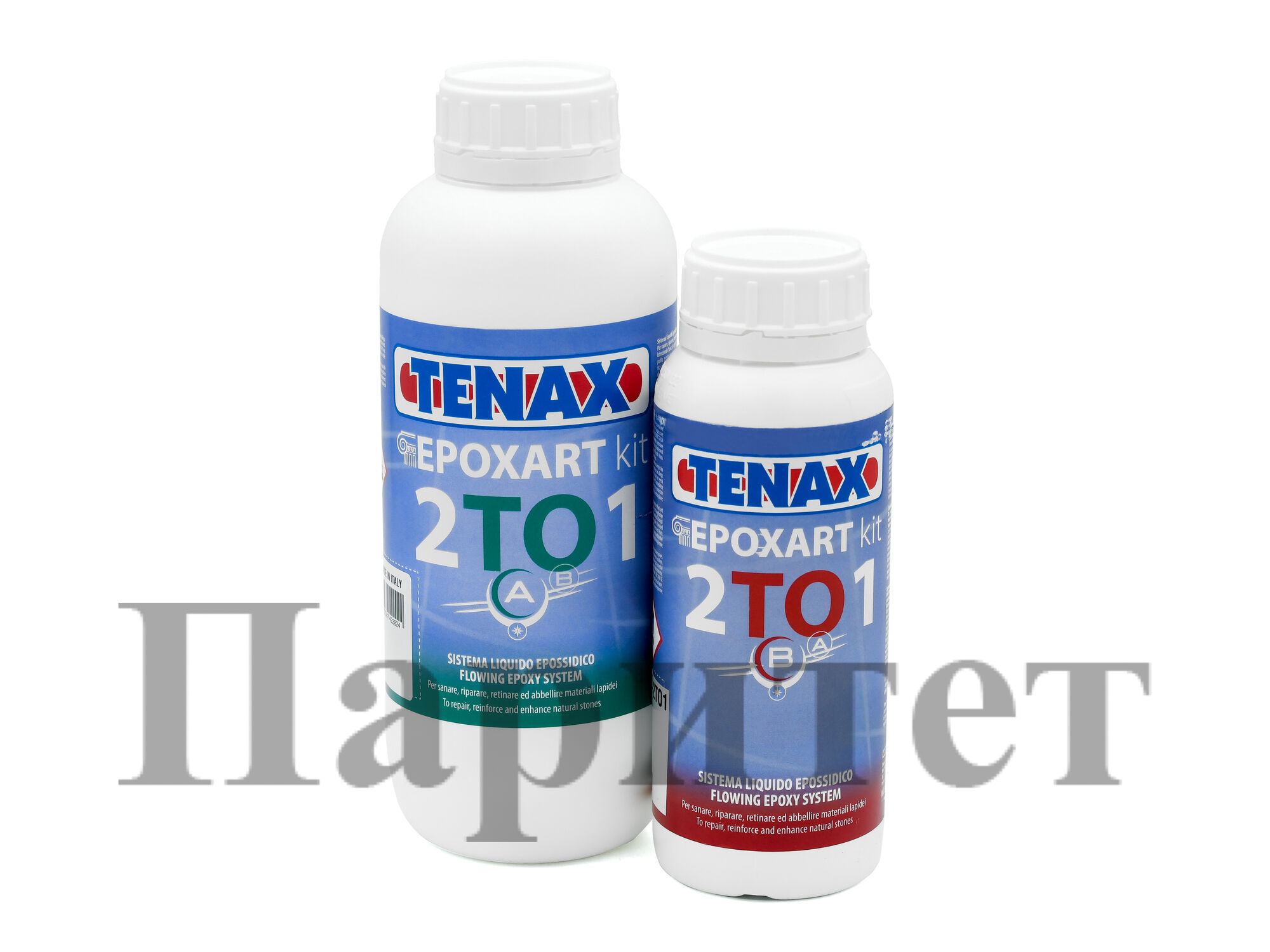 Клей эпоксидный TENAX EPOXART KIT 2:1 (прозрачный/жидкий) 1,0л+0,5л