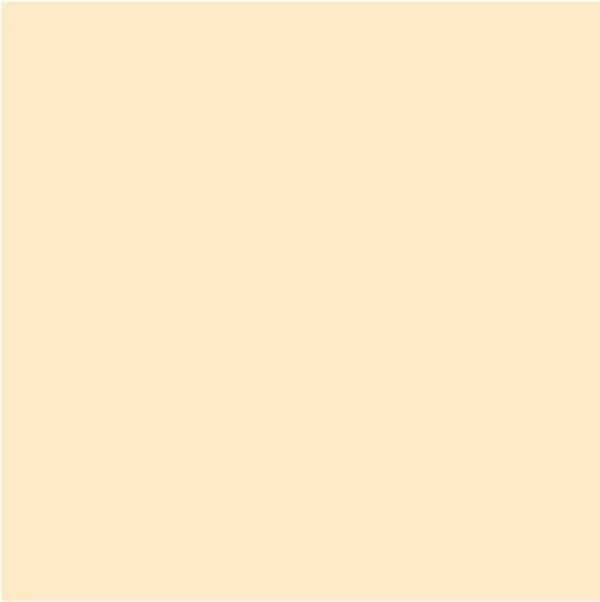 Плитка настенная Калейдоскоп желтый матовый 5011 - 20х20х0,69 мм