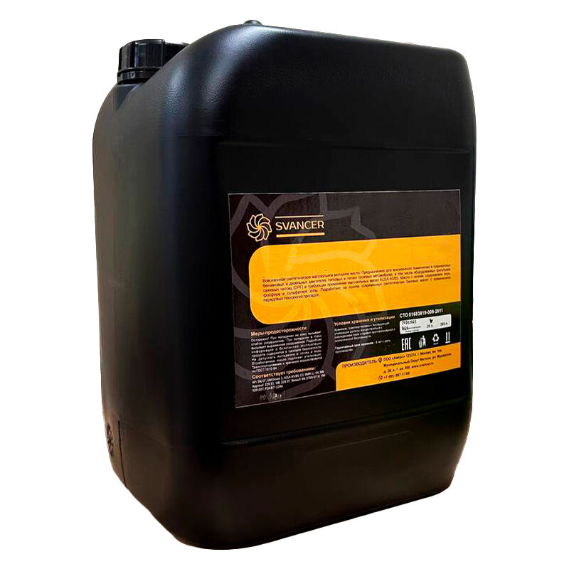 Моторное масло SVANCER Professional Ultra 0W-20 SN/CF SVL024 синтетическое, канистра 20л