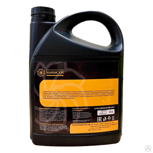Моторное масло SVANCER Premium 10W-40 SM/CF SVL067 полусинтетическое, канистра 5л 