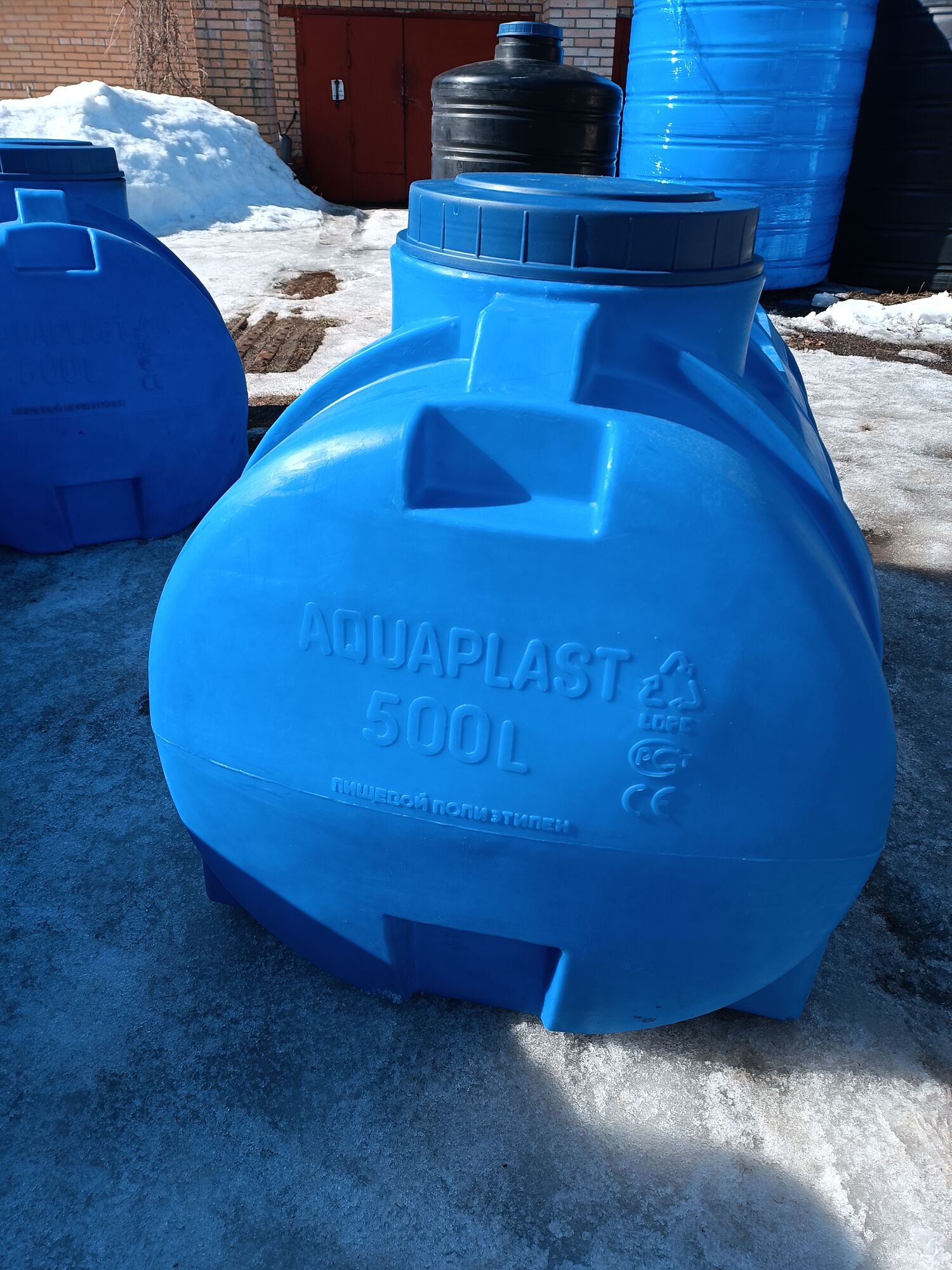 Емкость для воды пластиковая овально-горизонтальная 500 л синяя Aquaplast 10